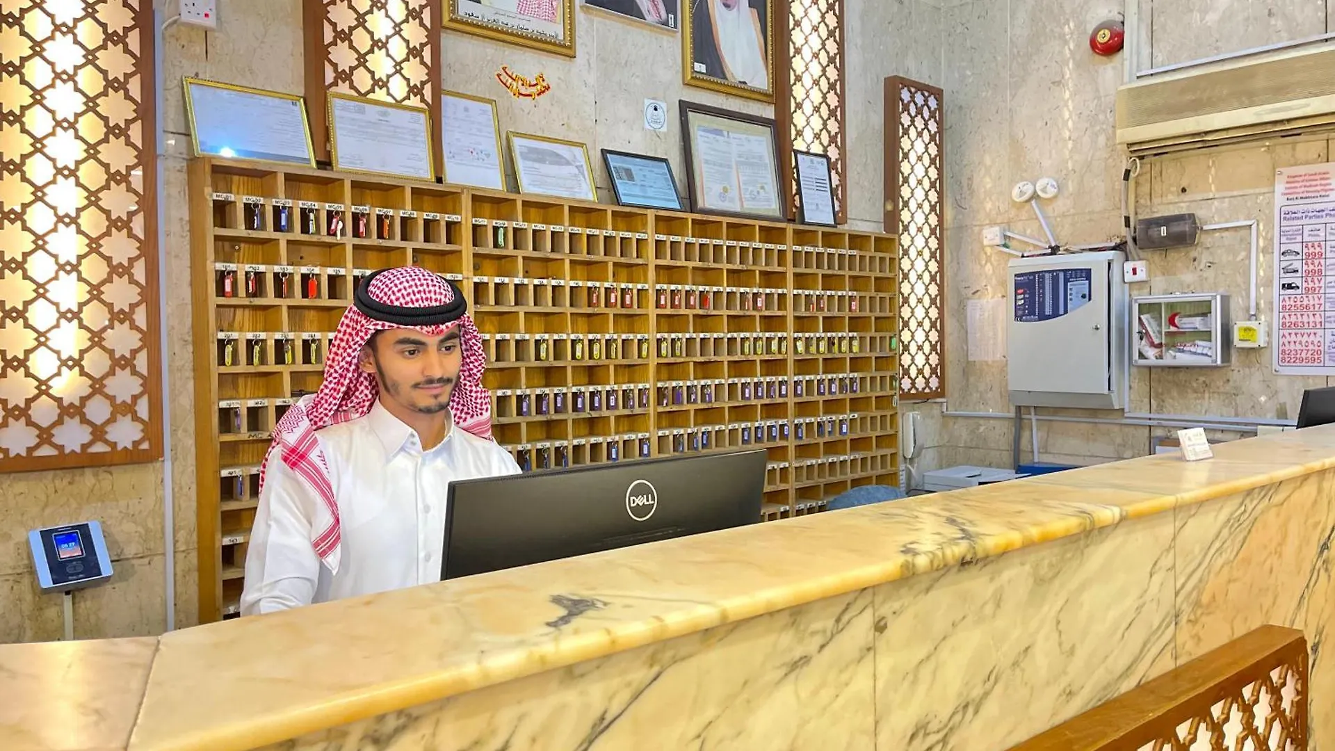 Al-Mukhtara Tower- Economy Hotel Medina Saoedi-Arabië