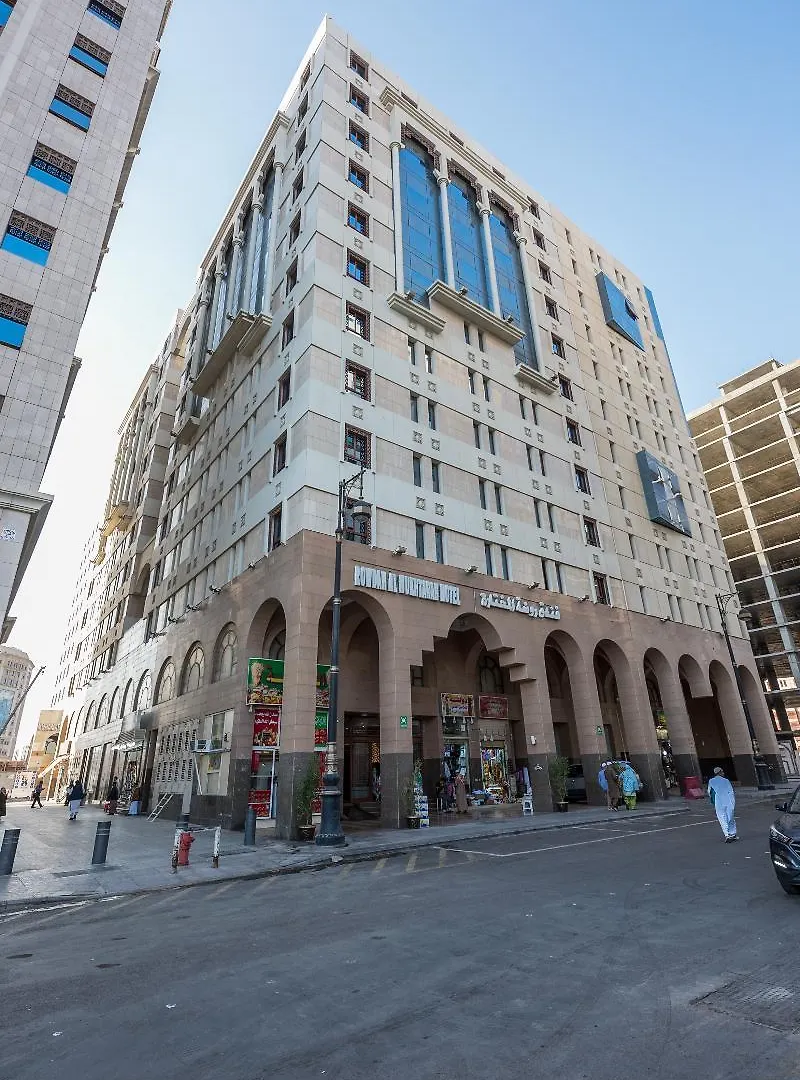 Al-Mukhtara Tower- Economy Hotel Medina