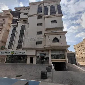 Al Mokhmalia Serviced Hotel