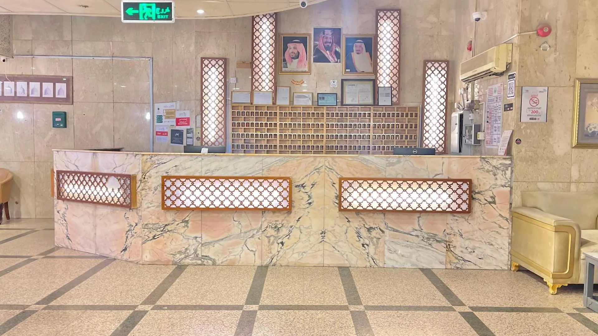 Al-Mukhtara Tower- Economy Hotel Medina