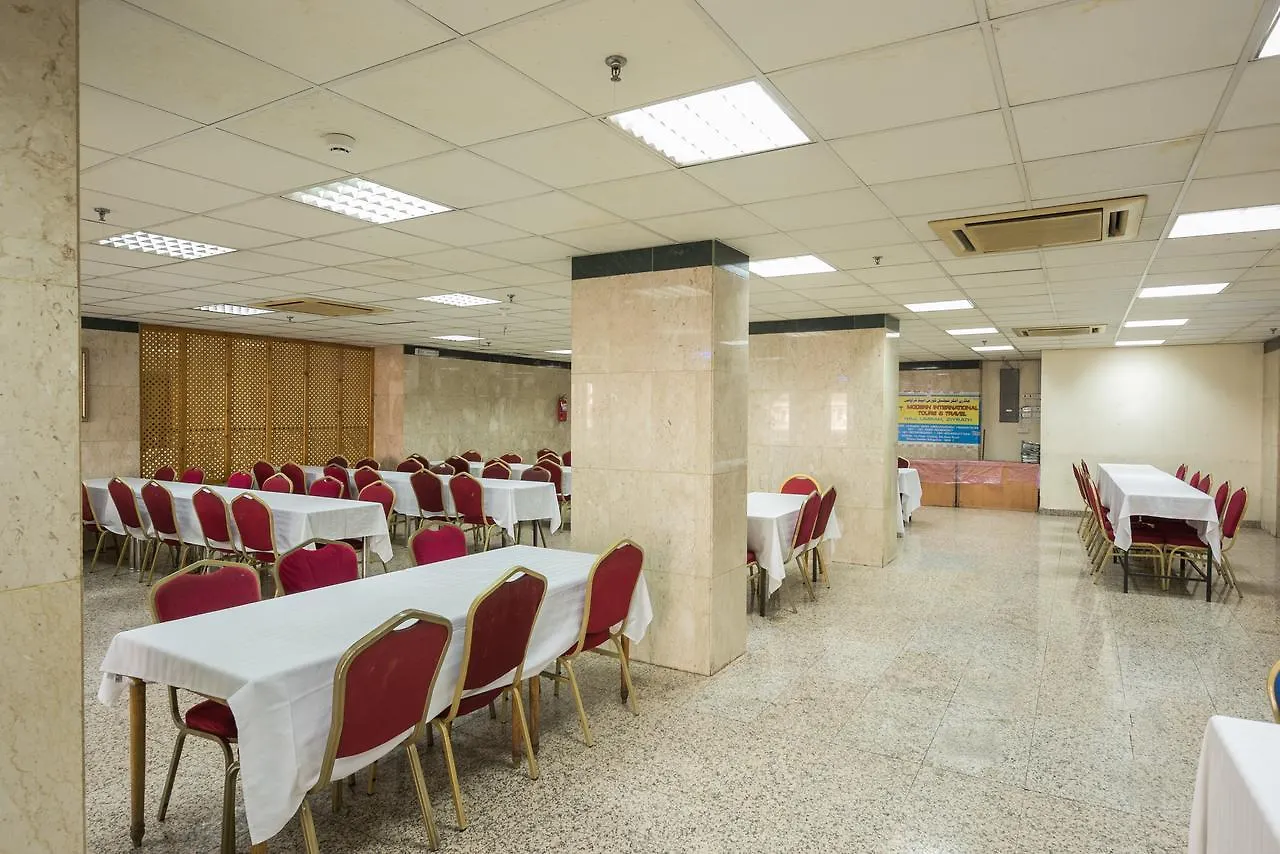 Hotel Al-Mukhtara Tower- Economy à Médine